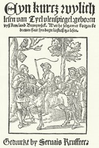 The title page of the oldest known Low German edition of Till Eulenspiegel, printed by Servais Kruffter by German School