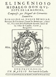 Title page from the first edition of the novel Don Quixote, by Miguel de Cervantes