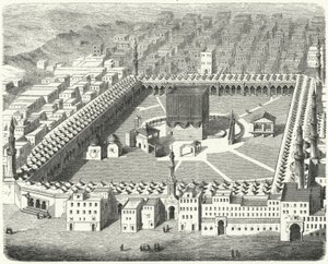 View of the Kaaba, Mecca by German School