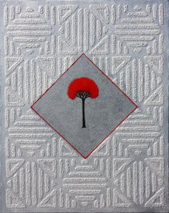 Icon Relic 23