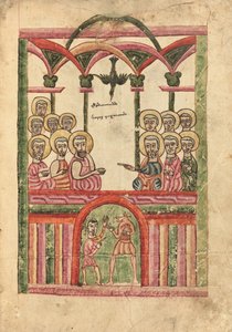 Pentecost by Ghoukas