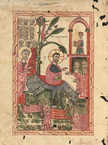 The Entry into Jerusalem by Ghoukas