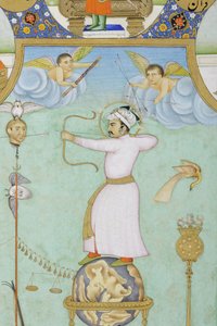 Detail from Allegorical Portrait of Jahangir