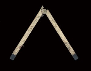Pair of compasses