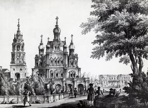 Church of Assumption and Gagarin Palace in Moscow, drawing