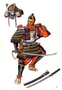 Representation of a Samurai, Japanese Warrior in the 16th Century by Giorgio Albertini