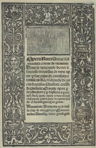 Opera Nova Universali intitulata Corona di racammi, title page recto, [1530] by Giovanni Andrea Vavassore