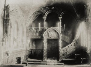 House Chapel at the Stroganov Palace in Saint Petersburg
