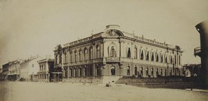 The Stroganov Palace in Saint Petersburg
