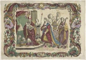 Presentation of Christ in the Temple