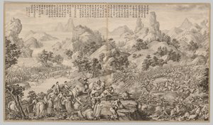 Breaking Through the Siege at Hesui: from Battle Scenes of the Quelling of Rebellions