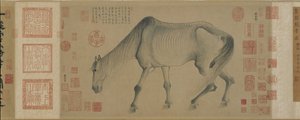Jun Gu a Noble Horse by Gong Kai