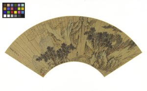 Mountainous Landscape with Two Figures on a Bridge