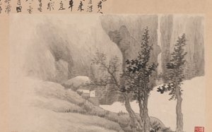 Landscapes with Poems
