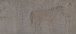 Five Tribute Horses (detail) by Gonglin Li
