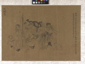 Tribute Bearers