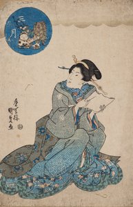 Third Month (Sangatsu) by Gototei Kunisada