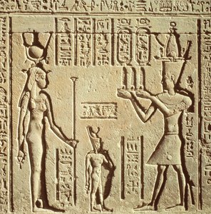 Relief depicting a pharaoh making an offering to Hathor, from the Roman Birth House, or Mammisi
