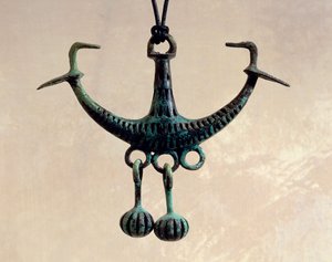 Anchor-shaped Pendant, Jewelry in Bronze, from Axioupolis, Greece, Greek Civilization, 8th-7th Century BC by Greek