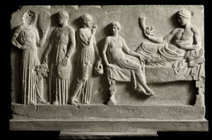 Greek Art: Votive Marble Relief Dedicated to Dionysos Bacchus
