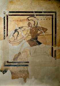 Greek Art: Pynax (Votive Tablet) of Terracotta Representing a Hoplite in Full Race by Greek
