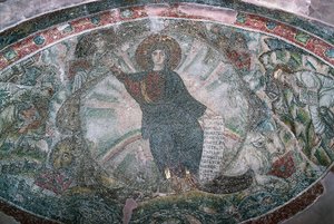 Christ ascended into heaven surrounded by four evangelists, Mosaic in Church of Hosios David, Or Catholicon of Latomos Monastery (UNESCO World Heritage List) by Greek School