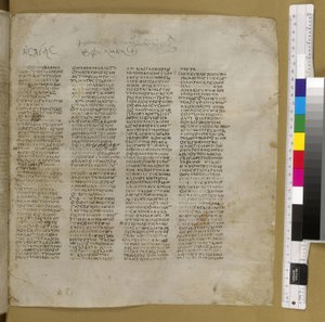Codex Sinaiticus by Greek School