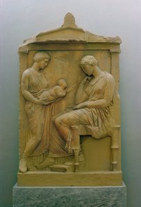 Funerary stela depicting a maid holding a baby out to a seated woman