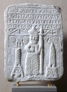 Relief depicting Constantine the Great with a 