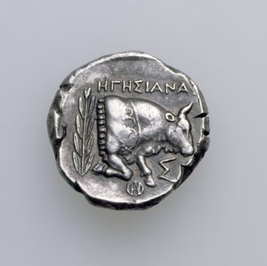 Tetradrachm of Samos, Ionia, depicting a bull, c.390 BC (reverse) by Greek School