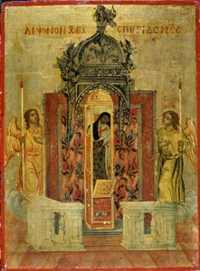 The Reliquary Shrine of St. Spyridon by Greek School
