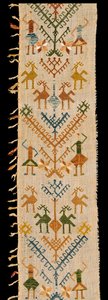 Border decorated with a Tree of Life from Siphnos, Cyclades, 17th-18th century by Greek School