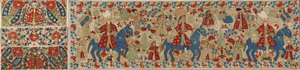 Bridal cushion cover from Ioannina, Ipeiros, 17th-18th century by Greek School