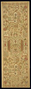Bridal cushion cover from Lefkas, Ionian Islands, 17th-18th century by Greek School