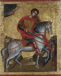 Saint Martin by Greek icon.