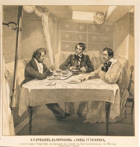 Karl Bryullov, Vladimir Kornilov and Count Grigori Gagarin Aboard the Brig Themistocles by Grigori Grigorevich Gagarin