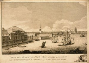 View of the Winter Palace from the Neva River, 1753
