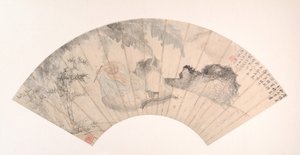 Huai Su in the Banana Grove