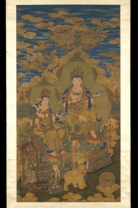 Two versions of bodhisattva Guanyin by Guanpeng (after) Ding
