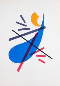 Movement No.2, 2019