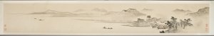 Landscape with Fisherman and Poem by Guo Xu Guo Xu