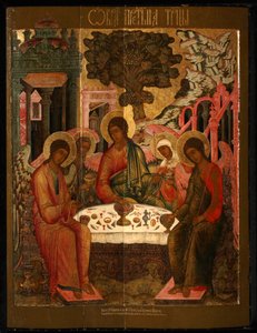 The Old Testament Trinity