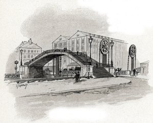 View of the lift bridge of the rue Crimee, Canal de l