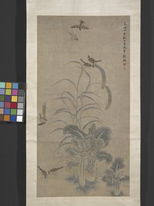 Cabbage, Millet and Sparrows by Guxiang Wang