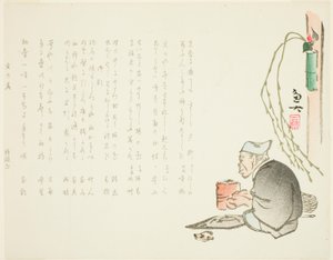 Elderly Tea Master by Gyodai