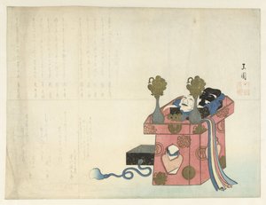 Still Life by Gyokuen
