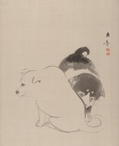 A Pair of Puppies by Gyokusho Kawabata