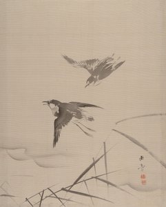 Small Birds and Bamboo by Gyokusho Kawabata