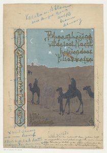 Cover Design for: Pieter Louwerse, Anthology from the Thousand and One Nights, 1910
