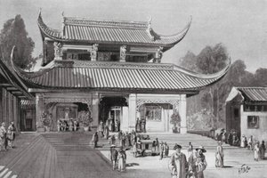 A Chinese Public Library